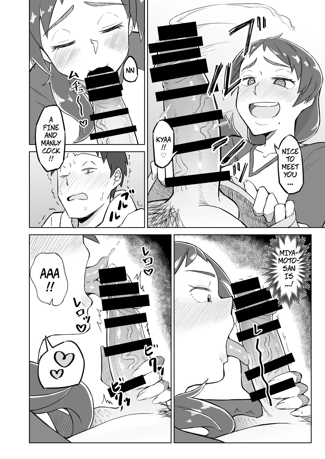 Hentai Manga Comic-The Frusterated Wife Next Door Invited Me To Dinner And We Ended Up Having Sex-Read-7